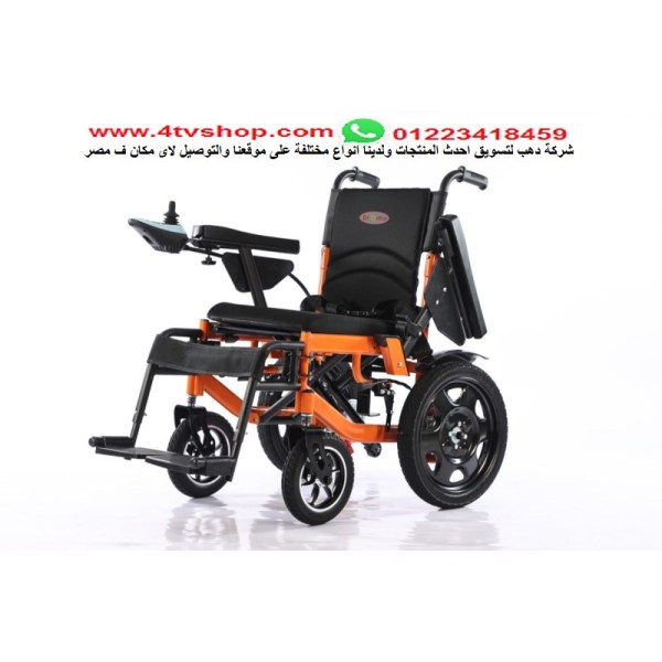 كرسى كهرباء 40B-LI PRO حمولة 150/125ك ناطق kn مقبول للطائرات
